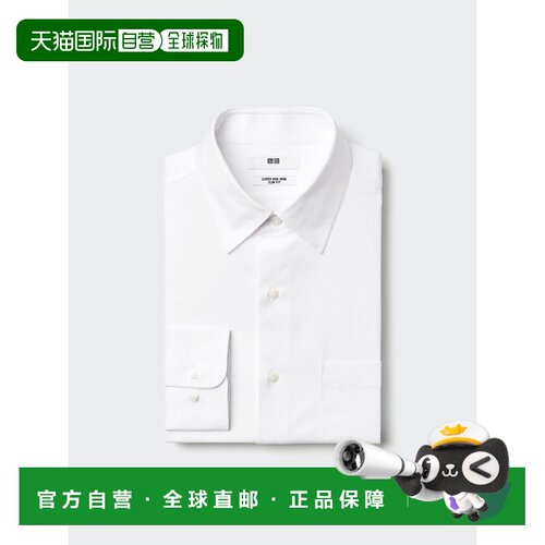 日本直邮uniqlo/优衣库 衬衫