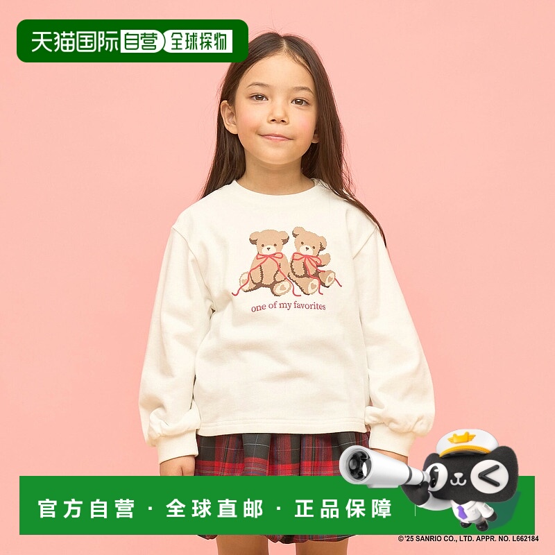 日本直邮Lycee mine 什锦印花卫衣