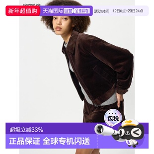 日潮跑腿UNIQLO优衣库 灯芯绒短外套 480100