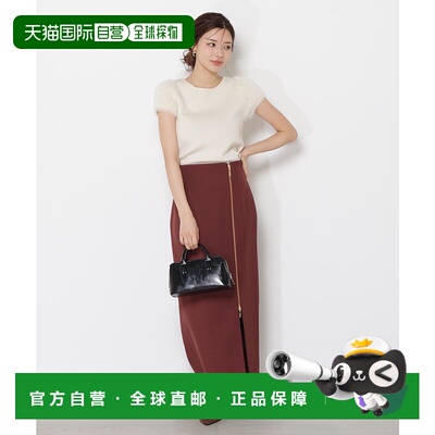 1h可退 日本直邮PROPORTION BODY DRESSING 女装 侧边拉链包臀半