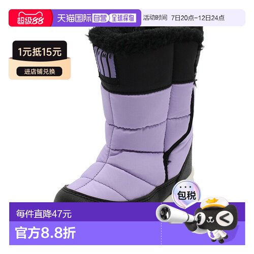 日本直邮IFME 儿童雨靴 20-1827 15cm-19cm 2021年秋冬