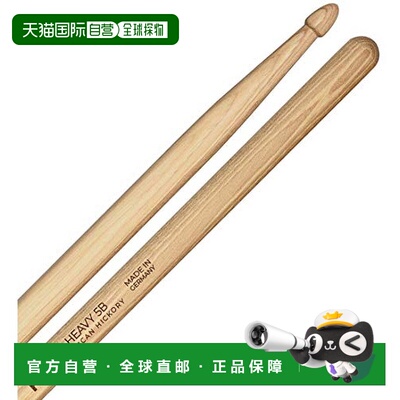 【日本直邮】MEINL架子鼓用鼓棒纯木回弹有力手感舒适质量较轻SB1