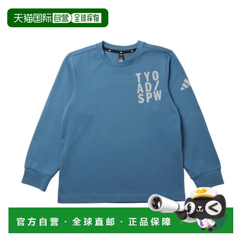 日本直邮adidas 儿童长袖T恤 宽松版型 单面针织 长袖T恤 KF6175