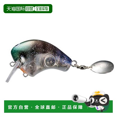 【日本直邮】Bantam Comac Surface路亚饵假饵50mm 13g ZP-105R 1