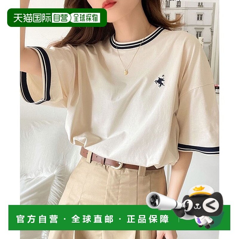 日本直邮Classical Elf Java联名款纯棉丝光刺绣T恤 [C04519EW095