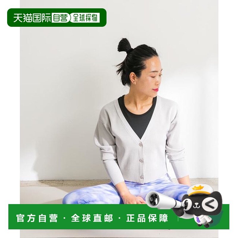 1h可退 日本直邮官方授权 Sonny Label SLAB短款肋骨针织开衫上衣