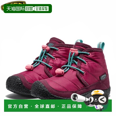 日本直邮KEEN 小童 Hauser Two Chukka WP 防水冬季靴 (1031039)