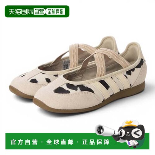 日本直邮adidas 阿迪达斯 BARREDA MARY JANE 女士休闲鞋（芭蕾风