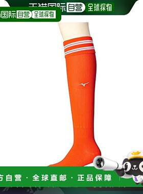 【日本直邮】Mizuno美津浓 ]足球服长袜P2MX8051 橙色 25-27/M
