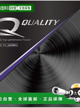 日本直邮MIZUNO Qquality 乒乓球器材 83JRT29909