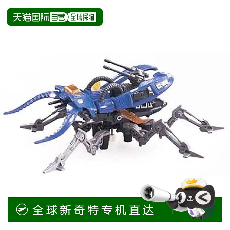【日本直邮】多美索斯机械兽系列玩具模型019 Double Soda机甲独