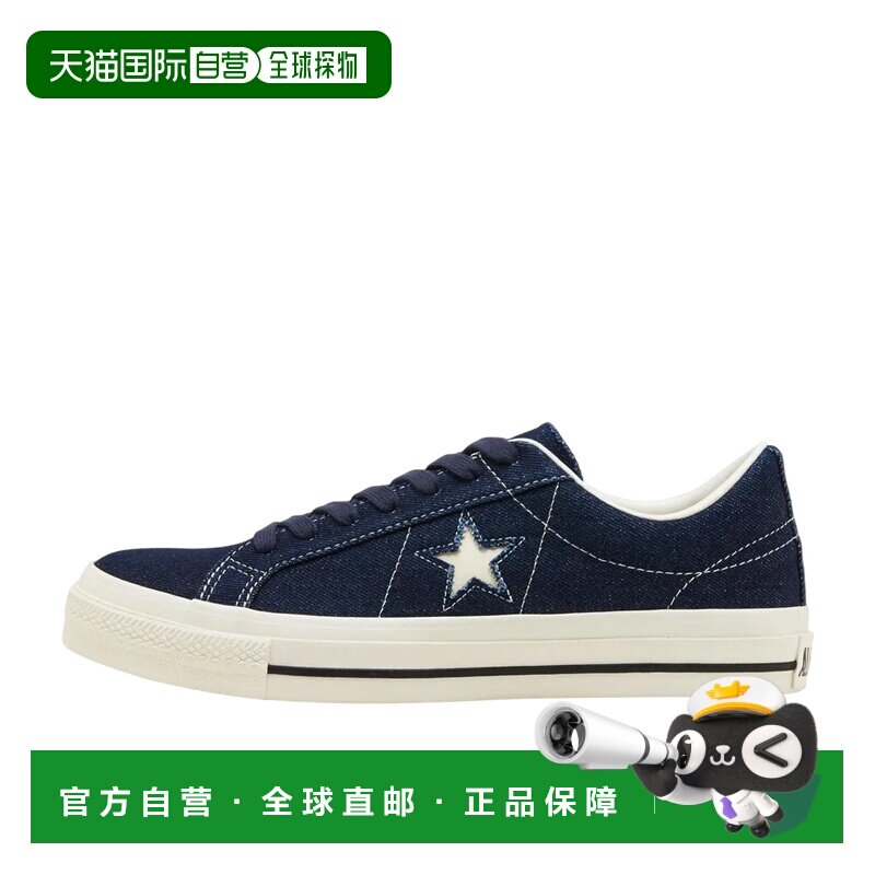 日本直邮Converse ONE STAR Denim 舒适贴合系带 帆布鞋 男女同款