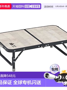 【日本直邮】LOGOS 家庭桌 ROSY 白色 边桌 户外 家里