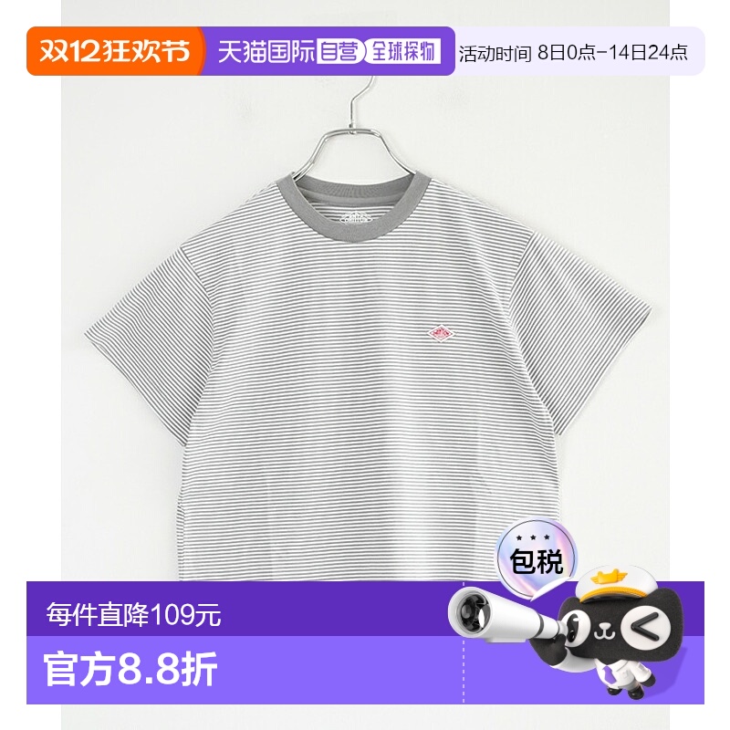 日本直邮[DT-C0408CVT-B] DANTON T/C SHORT T-SHIRT 女款短袖T恤