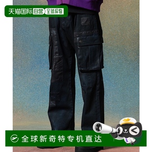 日本直邮glamb 复古拼接工装 1h可退 男女同款 P01 牛仔裤 GB0225