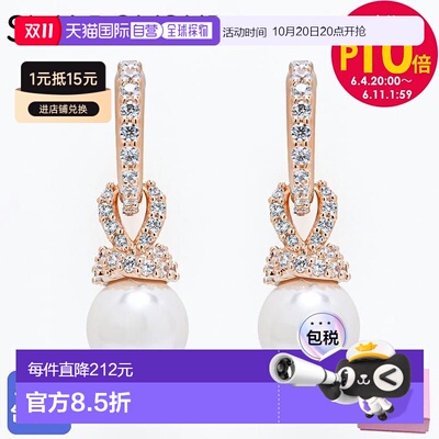 日本直邮Swarovski 施华洛世奇 耳环 originally 耳钉 水晶珍珠