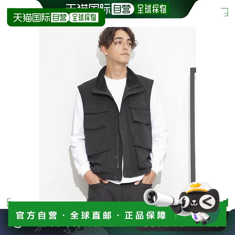 日本直邮NANO universe 「Octa(R) CPCP(R)」防水货物背心 马甲