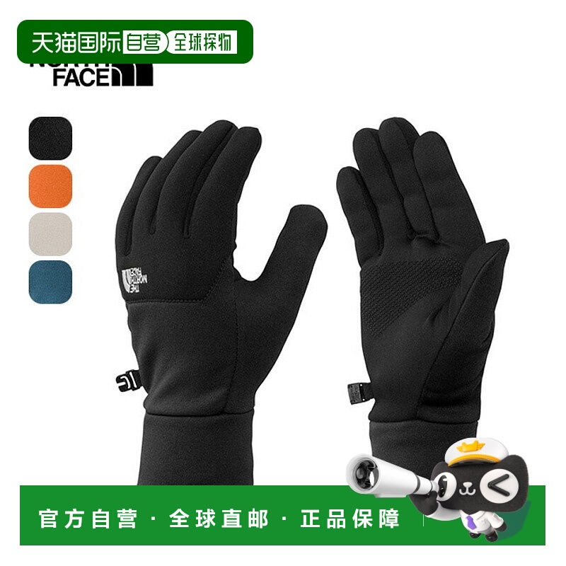 日本直邮The North Face Etip 手套 (NN62527) 男女通用支持触摸