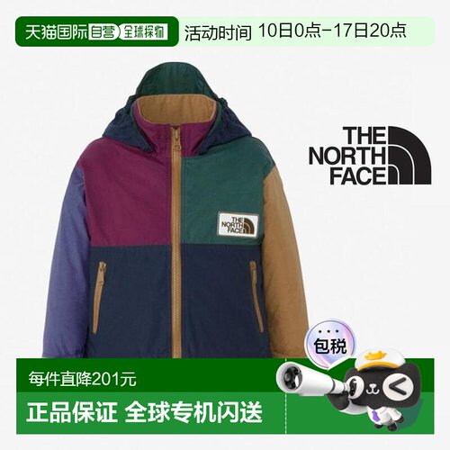 日本直邮THE NORTH FACE Baby Grand Compact 儿童夹克 B Grand C