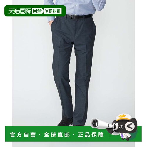 日本直邮INFITEX 2WAY Stretch 休闲裤 钴蓝色