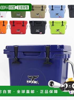 日本直邮ORCA 20 Coolers 硬冷箱 户外冷藏箱 ORC系列