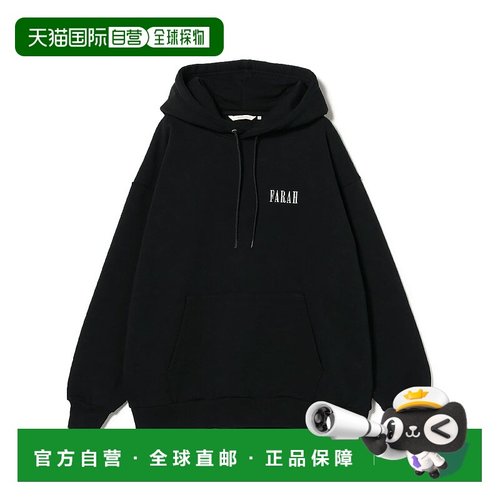 1h可退 日本直邮FARAH 男士刺绣Logo连帽卫衣 11131608493帽衫