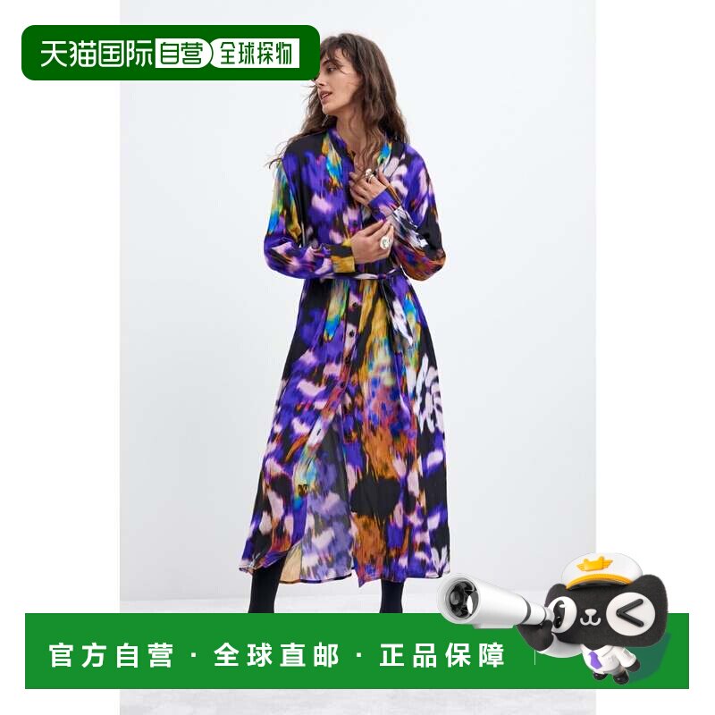 日本直邮Desigual 印花衬衫连衣裙 克里斯汀 拉克鲁瓦设计 灰黑配