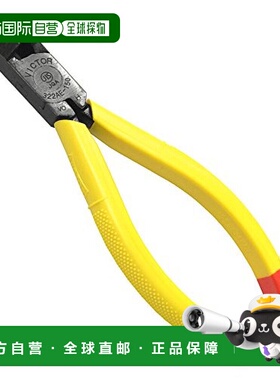 【日本直邮】Victor 斜嘴钳 带成型套 带便于剥线的孔150mm 322AF