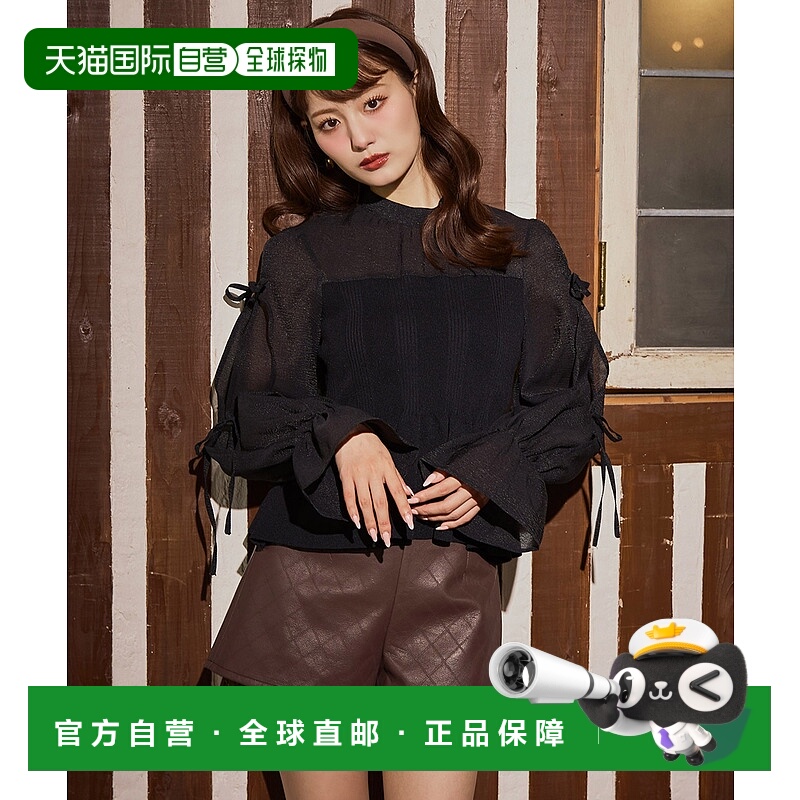 1h可退 日本直邮ROYAL PARTY 女装 针织拼接透视袖修身tops 72540