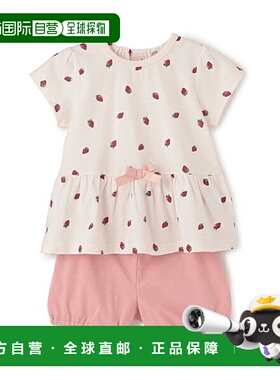 日本直邮Petit Main 女童短袖睡衣【换季特惠】