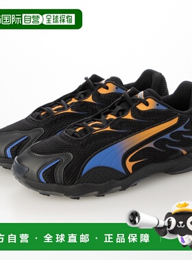 日本直邮PUMA PUMA-PUMA Inhale 黑色/橙色发光 [401560-15] (黑-