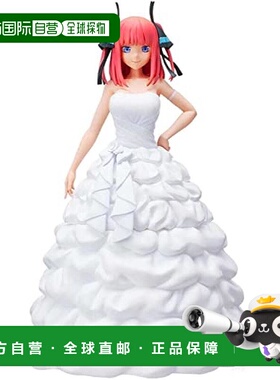 【日本直邮】Sega 手办 中野二乃 花嫁Ver. 全高约21cm