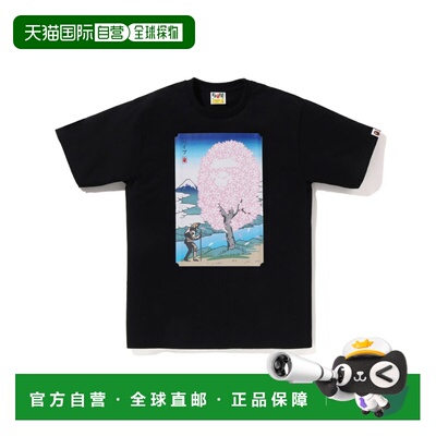 日本直邮A BATHING APE 男士 日本限定樱花系列短袖T恤 1M2211002