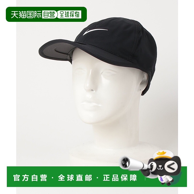 1h可退 日本直邮耐克 NIKE 男士 DF Club 棒球帽 NK FB5682 BK/38