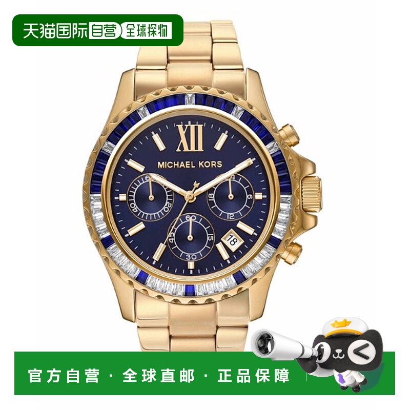 日本直邮MICHAEL KORS EVEREST 女士手表 MK6971