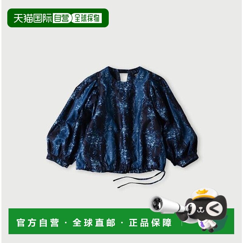 1h可退 日本直邮45R 吊灯花印花泡泡袖衬衫（靛蓝色）