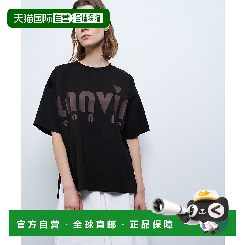 1h可退 日本直邮LANVIN en Bleu 女士大LOGO心形印花短袖T恤 3534