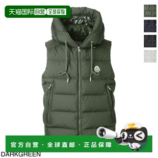 日本直邮Moncler 男士羽绒背心 卡达明色 1a00151 54a81 879