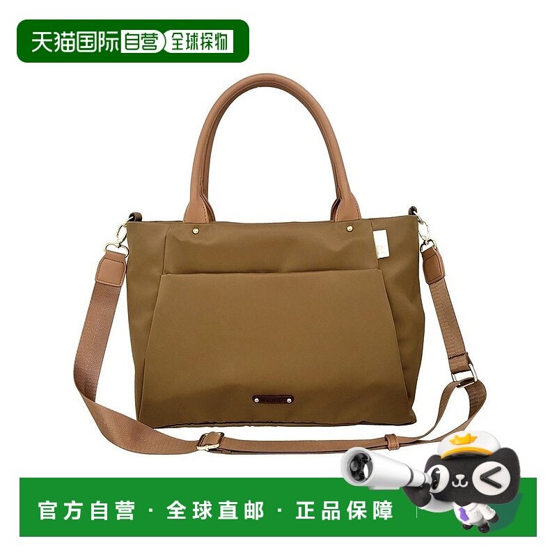 日本直邮ROOTOTE 1067 LT.A4W 安桑弗 A