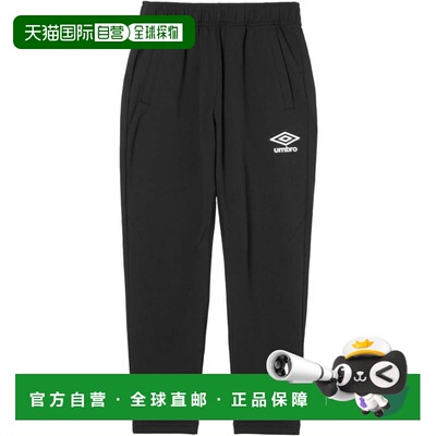 日本直邮DESCENTE 茵宝umbro 足球 青少年 保暖长裤 UF6SPZ01JA