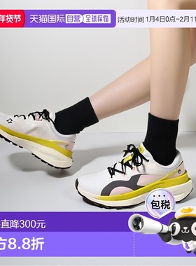 日本直邮On 男士 Cloudboom Max 训练跑鞋 3MF30314229 绿色 粉色