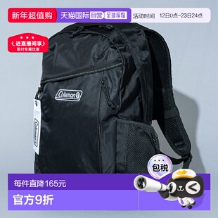 日本直邮Coleman 背包  Walker 15通勤户外休闲旅行科勒曼双肩包