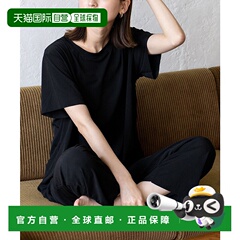 日本直邮VitaFelice 顺滑触摸家居服上下套装 [V04517EW05495]