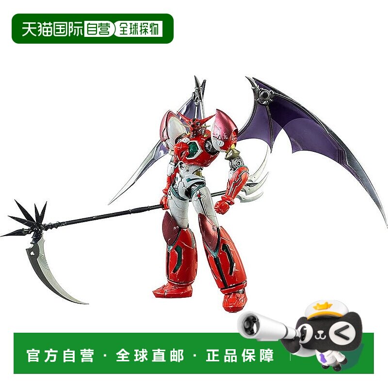 【日本直邮】ROBOT 真盖塔1 threezero版 可动手办