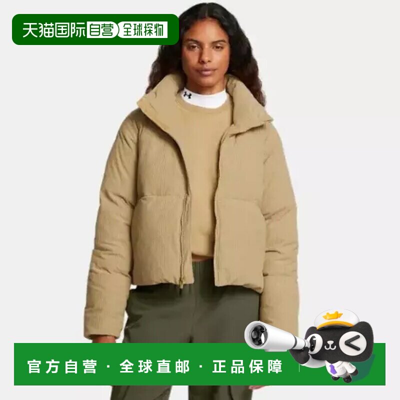 日本直邮Under Armour ColdGear Limitless 立领保暖纯色休闲长袖图片