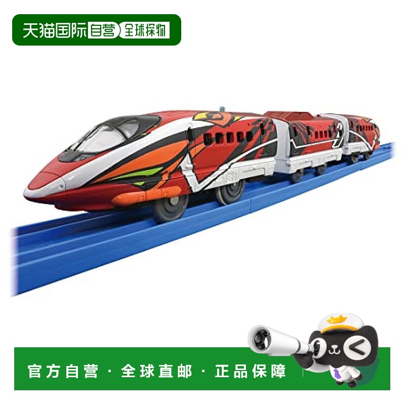 【日本直邮】Takara Tomy多美 列车模型PLARAIL 500 TYPE EVA-02
