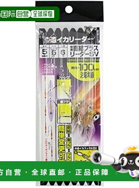 【日本直邮】达亿瓦 领线 直结PlusL SV 5本钩 浅场5号100 透明