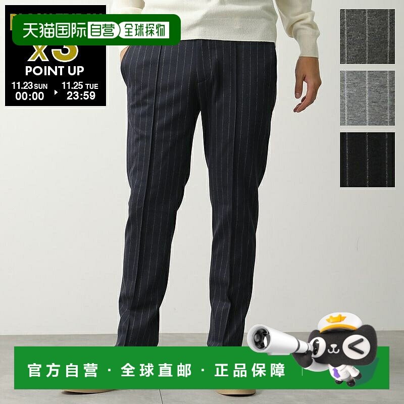 日本直邮giab's ARCHIVIO MASACCIO M1 A5738 男士粉笔条纹针织休