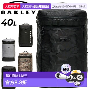 日本直邮Oakley 背包40L ENHANCE LT BOXPACK XL 8.0 FW 背包男女