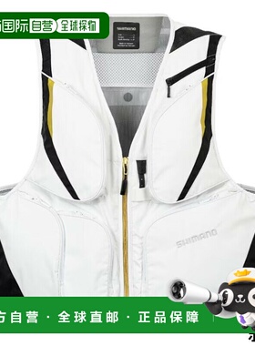 日本直邮Shimano Wear 2WAY 短背心 L 白色 VE-520W新款